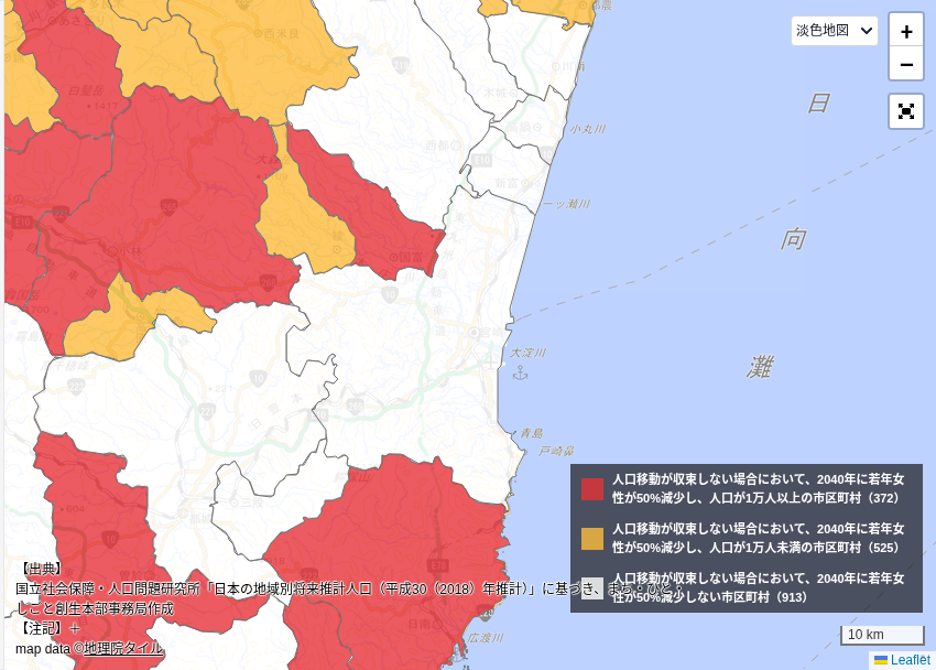 RESAS 将来人口推計ヒートマップ（宮崎市周辺・市単位流用）